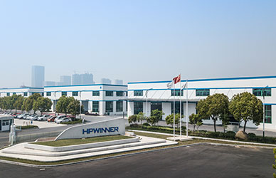 Hpwinner factory