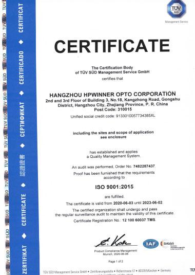 Zhejiang Wisdom HPWINNER 200608 ISO 9001 Cert