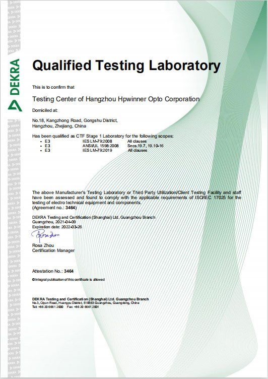 qualified testing laboratory 