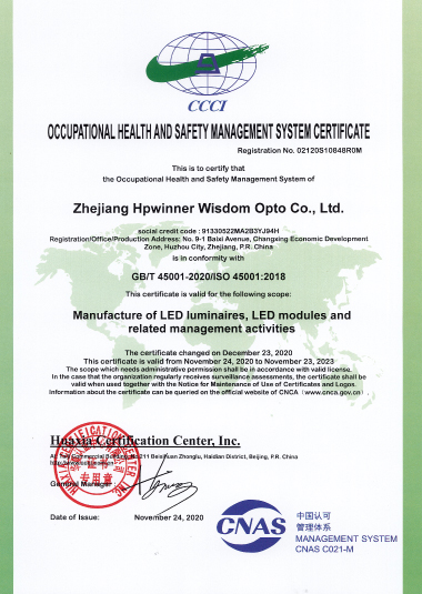 Zhejiang HPWINNER Wisdom 201124 ISO 45001 Cert EN