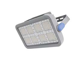 FL18A Airport LED Flood Light