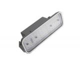 FL37A LED Flood Light