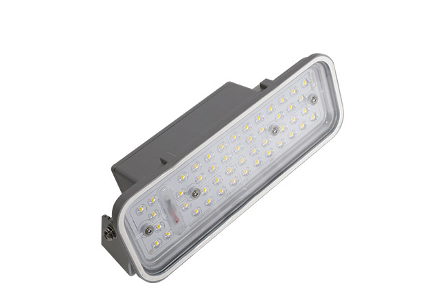 Wall Mount LED Flood Light