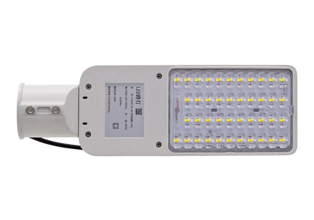 T1MAX LED Street Light