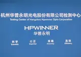 HPWINNER Testing Center