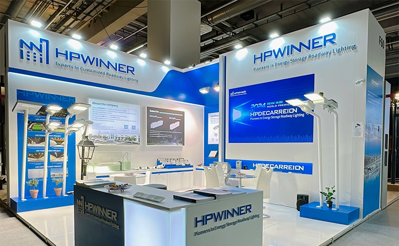 HPWINNER Low-Carbon Energy Storage Roadway Light Successfully Debuted Worldwide in Messe Frankfurt Exhibition
