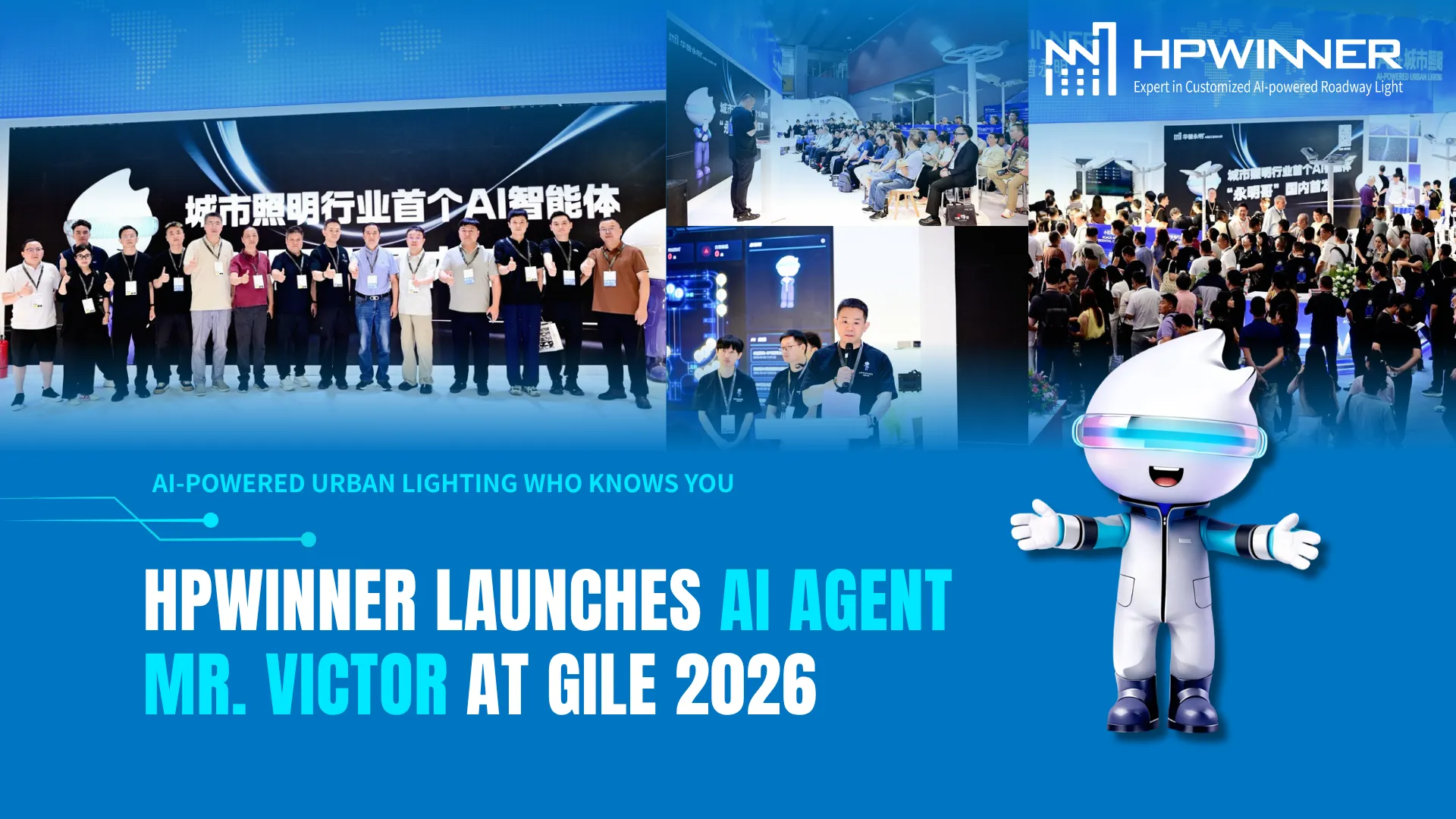 HPWINNER Launches AI Agent Mr. Victor at GILE, Opening a New Era of AI-Powered Urban Lighting Operations